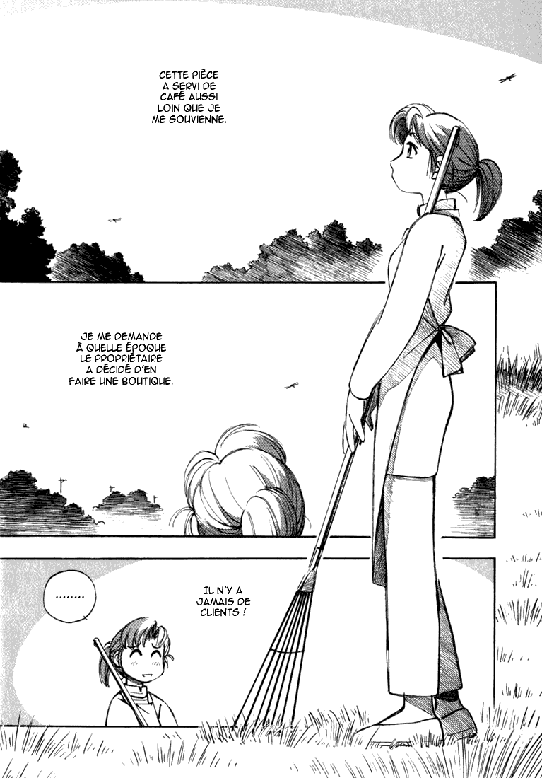 img Yokohama Kaidashi Kikou 8